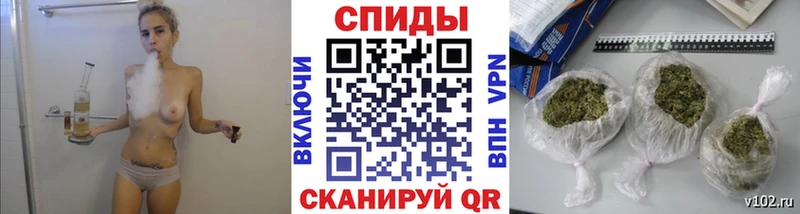 нарко площадка какой сайт  где найти   Шахунья  БУТИРАТ вода 