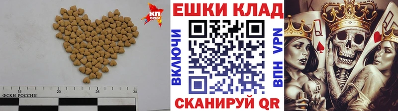 ЭКСТАЗИ VHQ  купить   Шахунья 