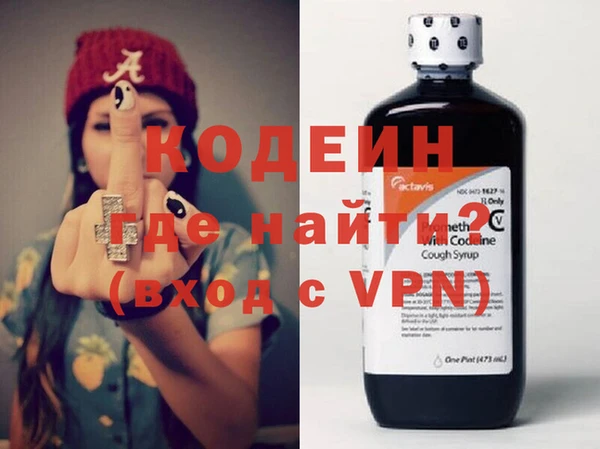 метадон Алзамай