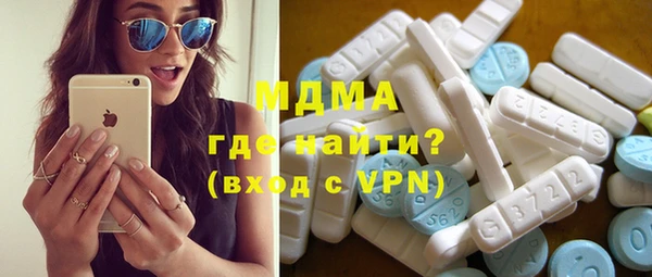 меф Алексеевка