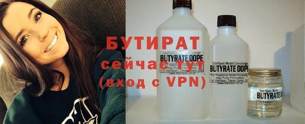 каннабис Алексин