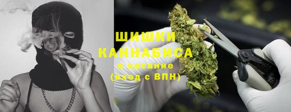 каннабис Алексин
