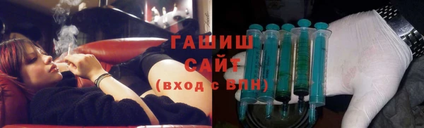 меф Алексеевка