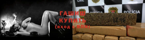 меф Алексеевка