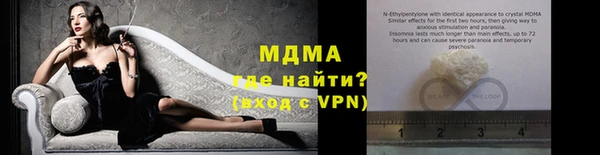 каннабис Алексин