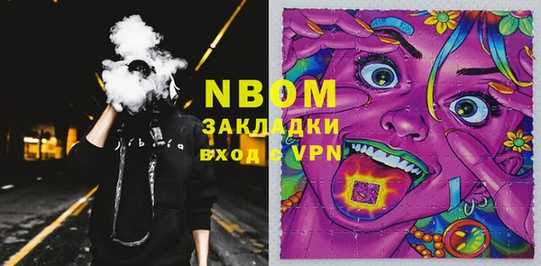 метадон Алзамай