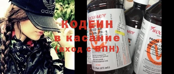 метадон Алзамай