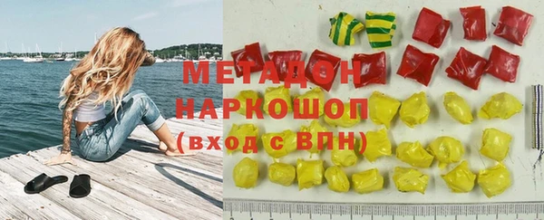 каннабис Алексин