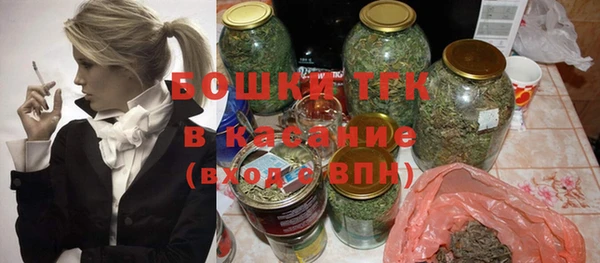 меф Алексеевка