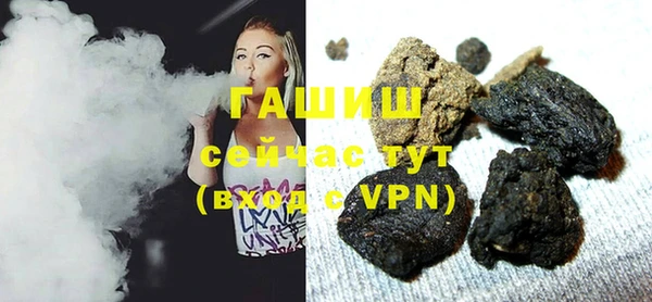 меф Алексеевка