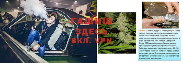 метадон Алзамай