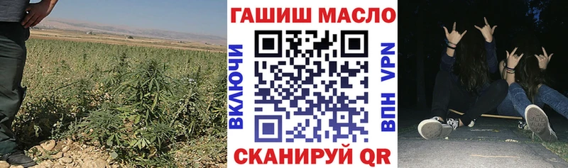Дистиллят ТГК концентрат  где купить наркоту  Шахунья 