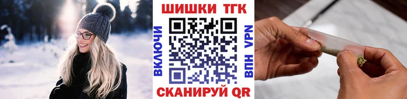 Каннабис VHQ  площадка как зайти  Шахунья  цены   blacksprut вход 